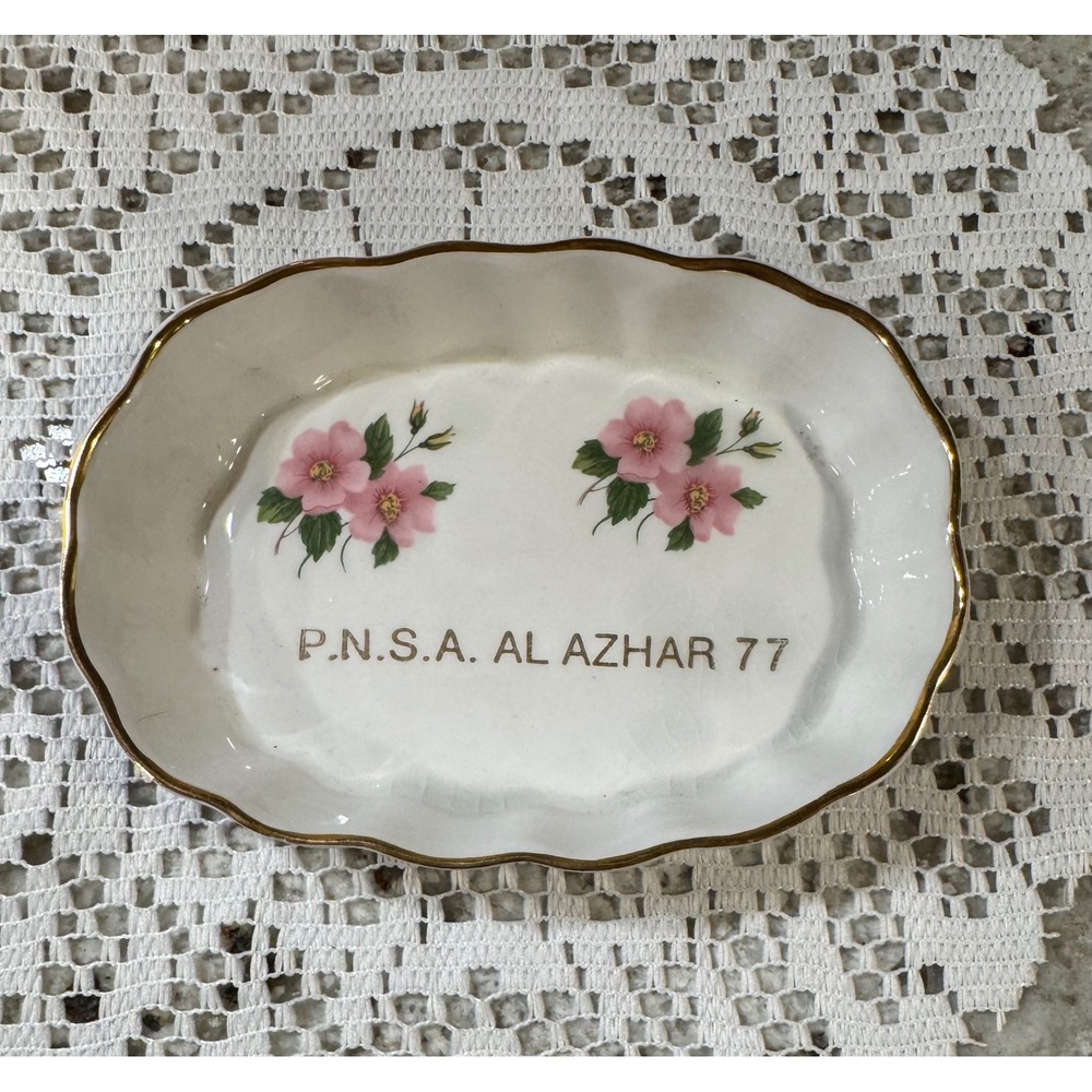Bluebird Fine Bone China Trinket Dish P.N.S.A. AL AZHAR 77 Pink Floral Gold Rim